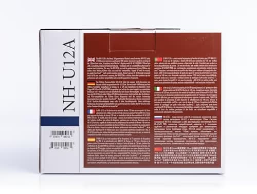 Noctua NH-U12A Air 158mm Brown image