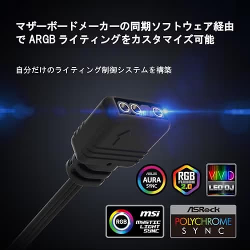 GAMDIAS BOREAS E1 Air 154mm 70.2 CFM Black / Silver image