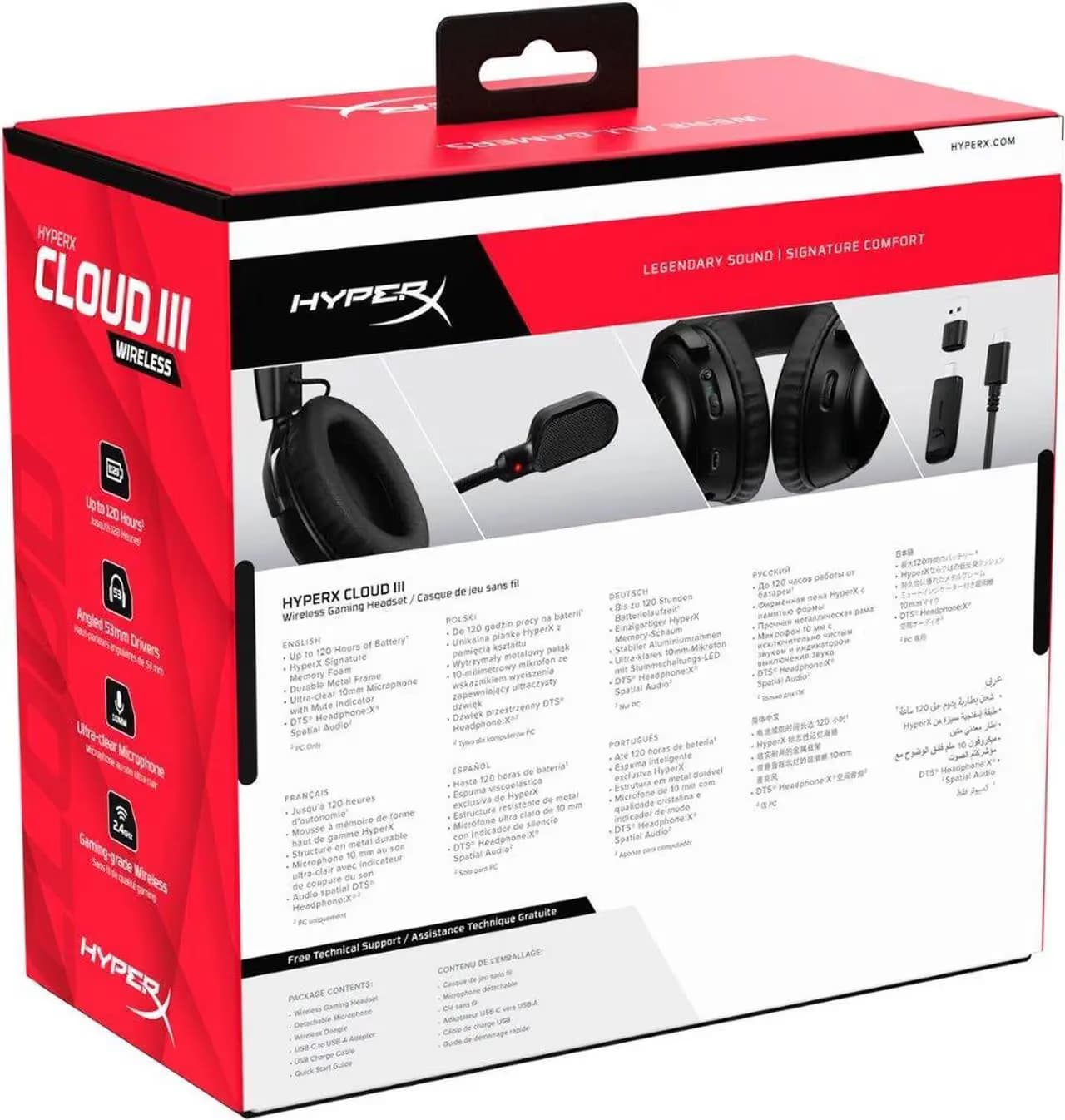 HyperX Cloud III Wireless - Black image
