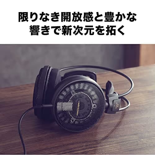 Audio-Technica ATH-AD900x Open-Back Wired Headphones image