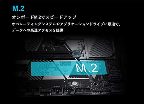 Asus B450 PRIME B450-PLUS AM4 DDR4 ATX image