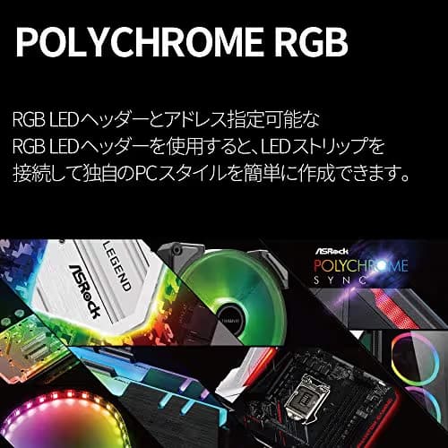 ASRock B550M Phantom Gaming 4 AM4 DDR4 Micro ATX image