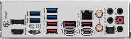 MSI MPG Z790 EDGE WIFI DDR5 ATX image