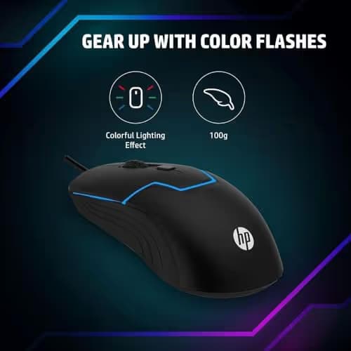 Tempest MS100 Paladin Wired Optical Mouse image