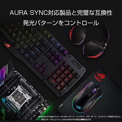 Asus ROG Gladius II Optical Wired Gaming Mouse image