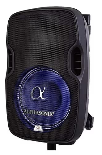 Yamaha NS-SP1800 5.1 Channel 550W Speaker System image
