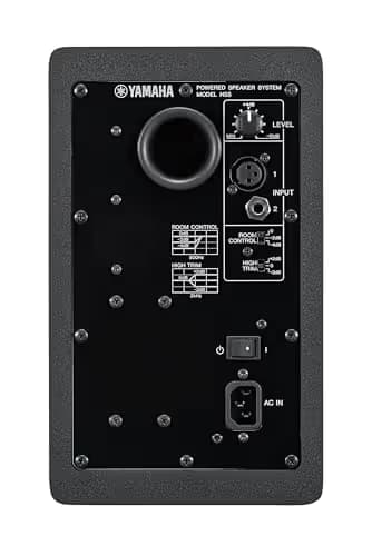 Yamaha HS5 1.0 Channel 70 W Speaker System image