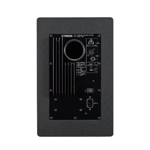 Yamaha HS8 2.0 Channel 120 W Speaker System image
