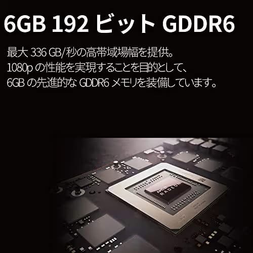 ASRock AMD Radeon RX 5600 XT Challenger D 6G OC GDDR6 image