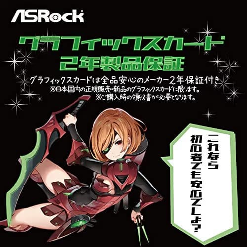 ASRock AMD Radeon RX 5600 XT Challenger D 6G OC GDDR6 image