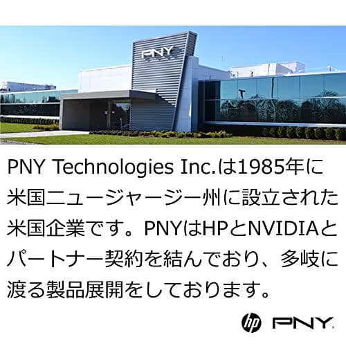 PNY CS900 120GB 2.5" SSD SATA image