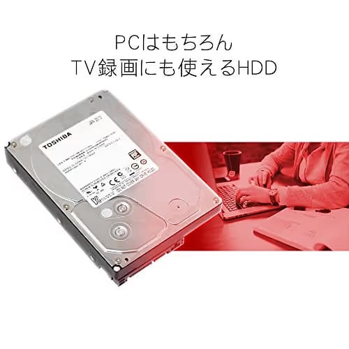 Toshiba DT01ACA100 1TB HDD 3.5" 7200RPM SATA image