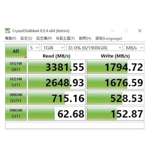 Leven JPS600 1TB SSD M.2-2280 PCIe 3.0 x4 NVMe image