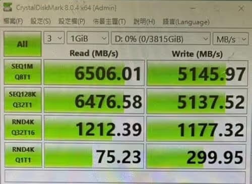 Leven JPS800 2TB M.2 SSD PCIe 4.0 NVMe image