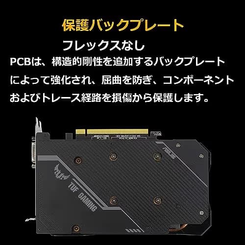 ASUS TUF Gaming GeForce GTX 1660 SUPER OC Edition 6GB GDDR6 image