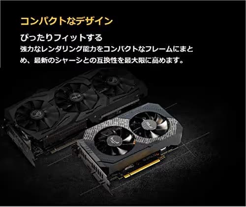 ASUS TUF Gaming GeForce GTX 1660 SUPER OC Edition 6GB GDDR6 image