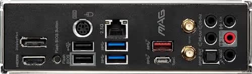 MSI MAG B550M MORTAR MAX WIFI image