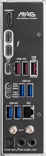 MSI MAG Z890 TOMAHAWK WIFI image