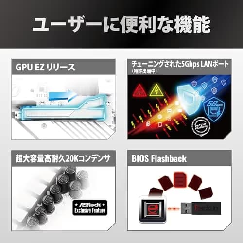 ASRock Z890 Taichi AQUA image