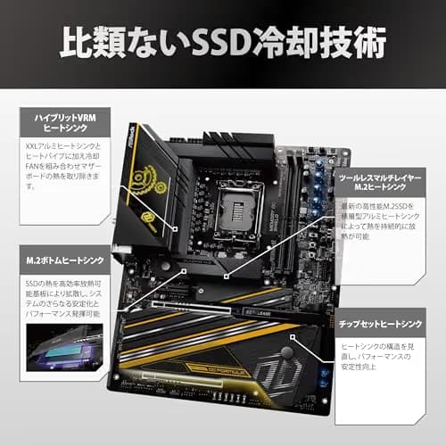 ASRock Z890 Taichi OCF image