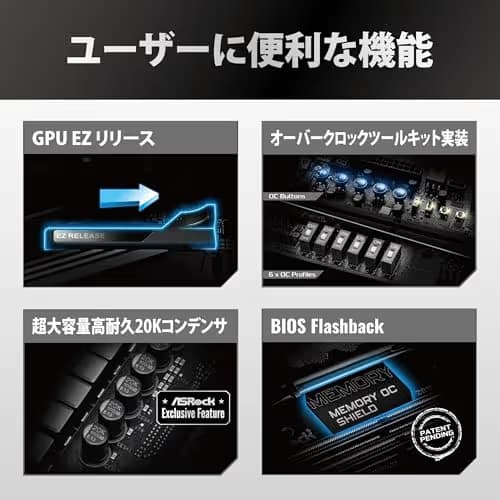 ASRock Z890 Taichi OCF image
