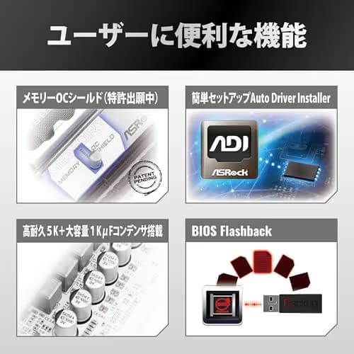 ASRock Z890 Pro RS WiFi White image