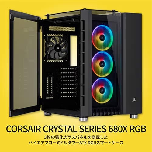 Corsair Crystal Series 680X RGB ATX Mid Tower Black Tempered Glass Side Panel, USB 3.2 Gen 2 Type-C, USB 3.2 Gen 1 Type-A image