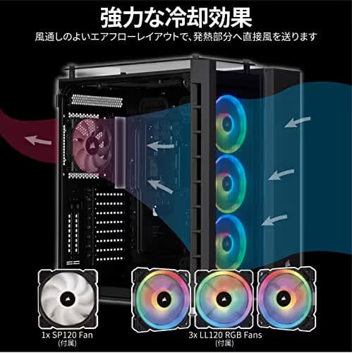 Corsair Crystal Series 680X RGB ATX Mid Tower Black Tempered Glass Side Panel, USB 3.2 Gen 2 Type-C, USB 3.2 Gen 1 Type-A image
