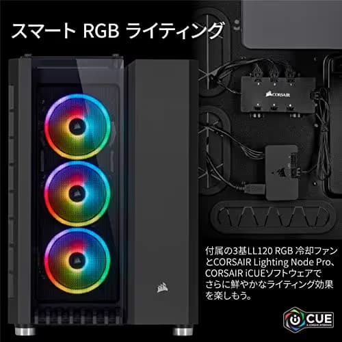 Corsair Crystal Series 680X RGB ATX Mid Tower Black Tempered Glass Side Panel, USB 3.2 Gen 2 Type-C, USB 3.2 Gen 1 Type-A image