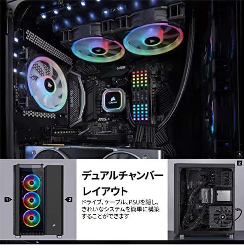 Corsair Crystal Series 680X RGB ATX Mid Tower Black Tempered Glass Side Panel, USB 3.2 Gen 2 Type-C, USB 3.2 Gen 1 Type-A image