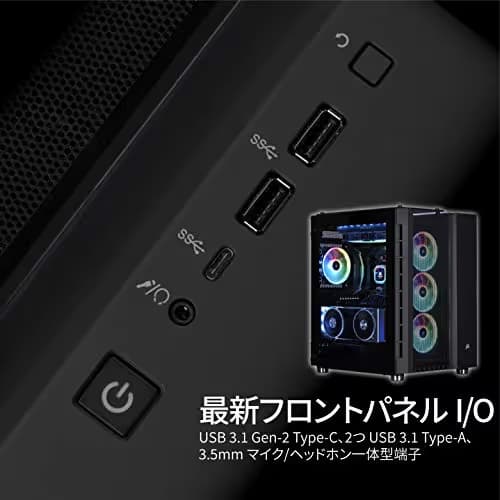 Corsair Crystal Series 680X RGB ATX Mid Tower Black Tempered Glass Side Panel, USB 3.2 Gen 2 Type-C, USB 3.2 Gen 1 Type-A image