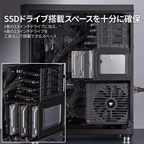 Corsair Crystal Series 680X RGB ATX Mid Tower Black Tempered Glass Side Panel, USB 3.2 Gen 2 Type-C, USB 3.2 Gen 1 Type-A image