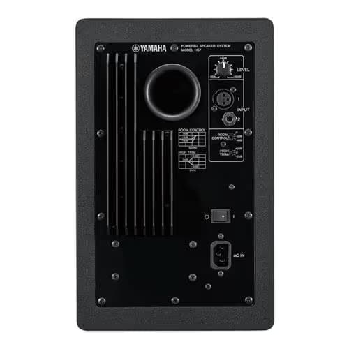 Yamaha HS7 2.0 Channel 95 W Speaker System image
