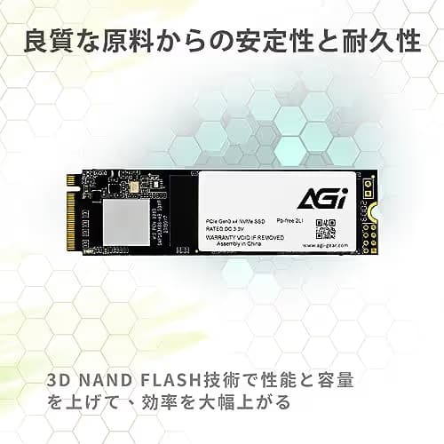 AGI AI298 512GB SSD M.2-2280 PCIe 3.0 x4 NVMe image