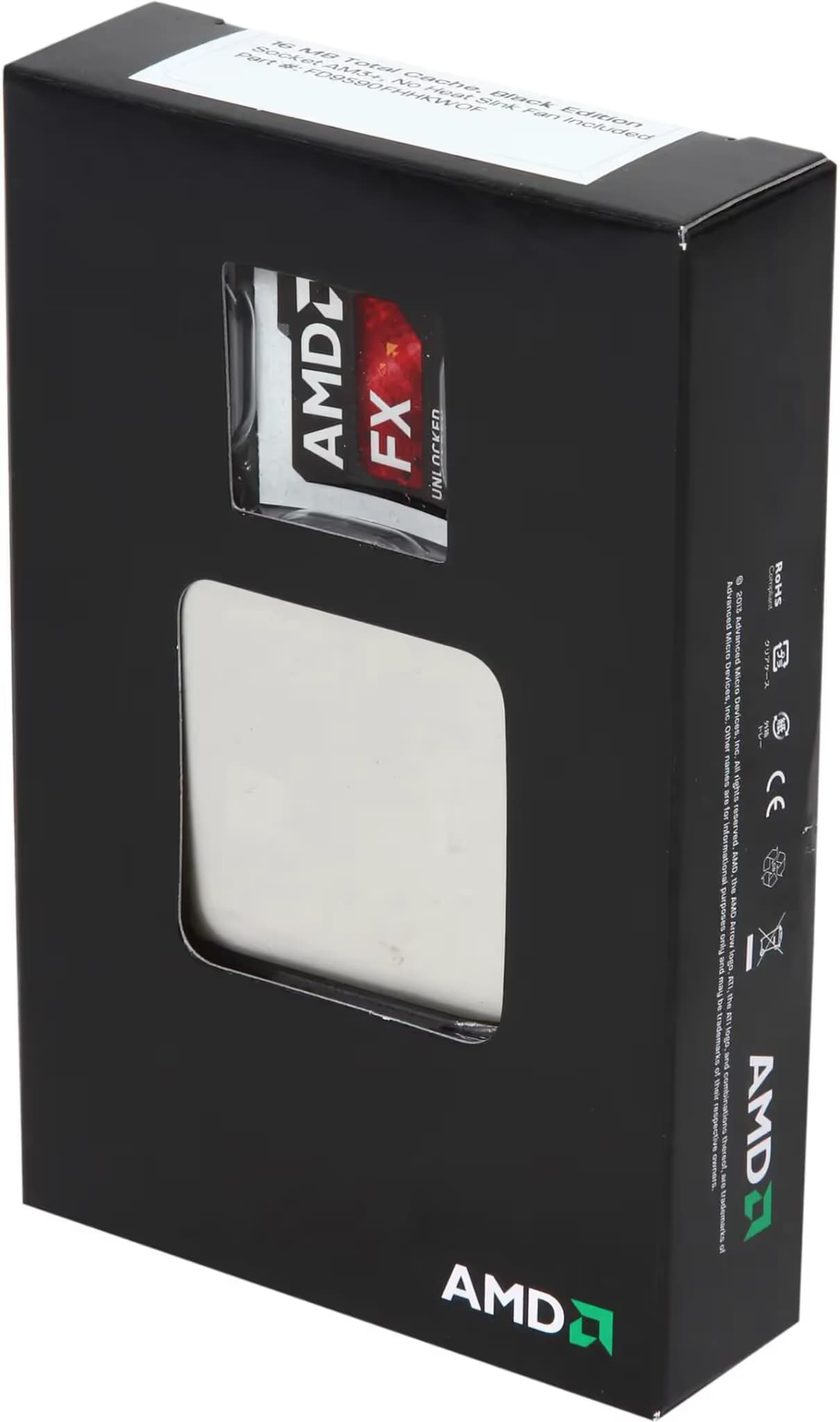 AMD FX-9590 main image