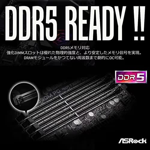 ASRock Z690 Steel Legend WiFi 6E DDR5 ATX image