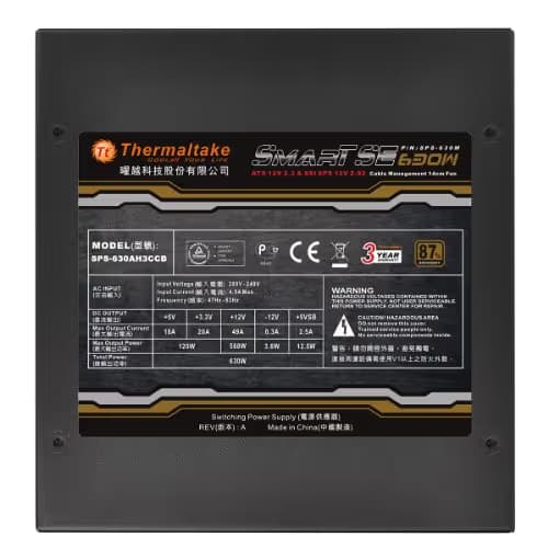 Thermaltake Smart SE 630W Semi-Modular image
