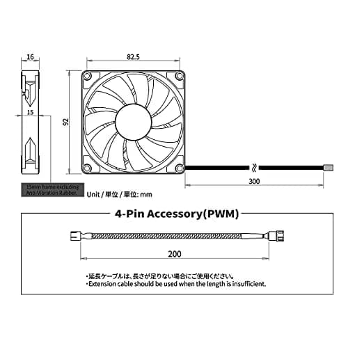 Scythe Kaze Flex Slim 92mm Black PWM image