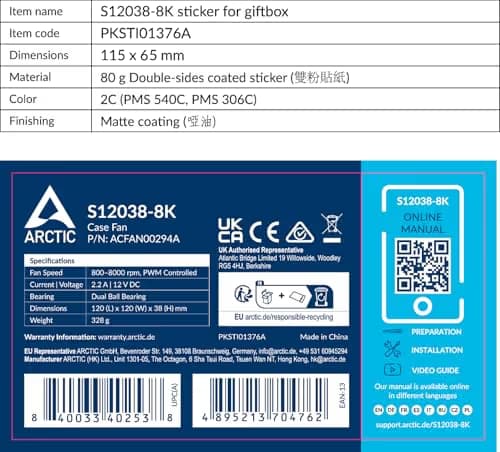 ARCTIC S12038-8K 120mm Black PWM 220 CFM 1-Pack image