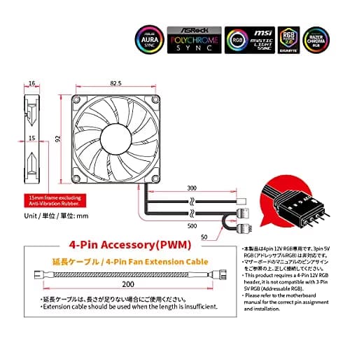Scythe Kaze Flex Slim 92mm Black RGB PWM image