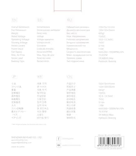 ID-COOLING SE-224-XTS Air 151mm White image