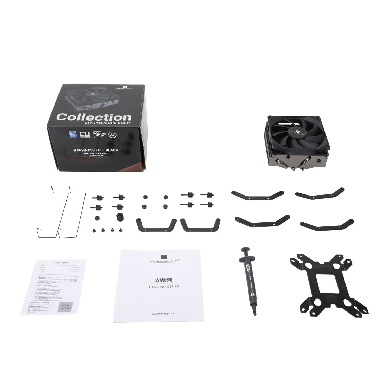 Thermalright AXP90-X53 Full Black image