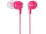 Sony CZ-MDREX10LP/DPK Closed In-Ear Headphones main image