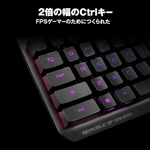 Asus ROG Strix Scope RGB Wired ROG RX Red Optical Gaming Keyboard image