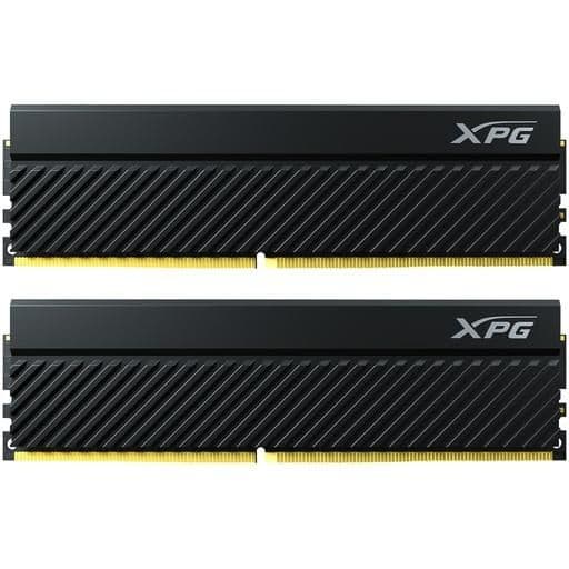 ADATA XPG GAMMIX D45 Black DDR4-3200 CL16 32GB (2x16GB) main image