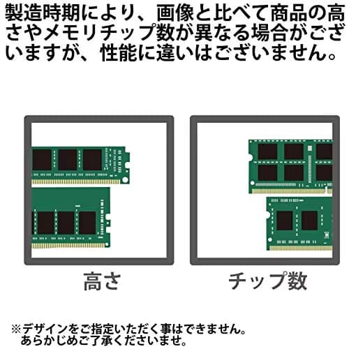 Kingston KVR13N9K2/16 Green DDR3-1333 CL9 16GB (2x8GB) image