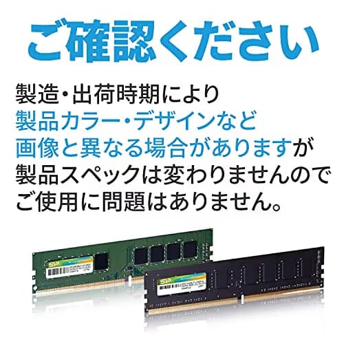 Silicon Power SP016GBLFU213B02 DDR4-2133 CL15 16GB (1x16GB) image