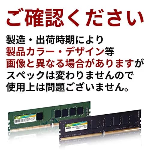 Silicon Power SP016GBLFU213B02 DDR4-2133 CL15 16GB (1x16GB) image