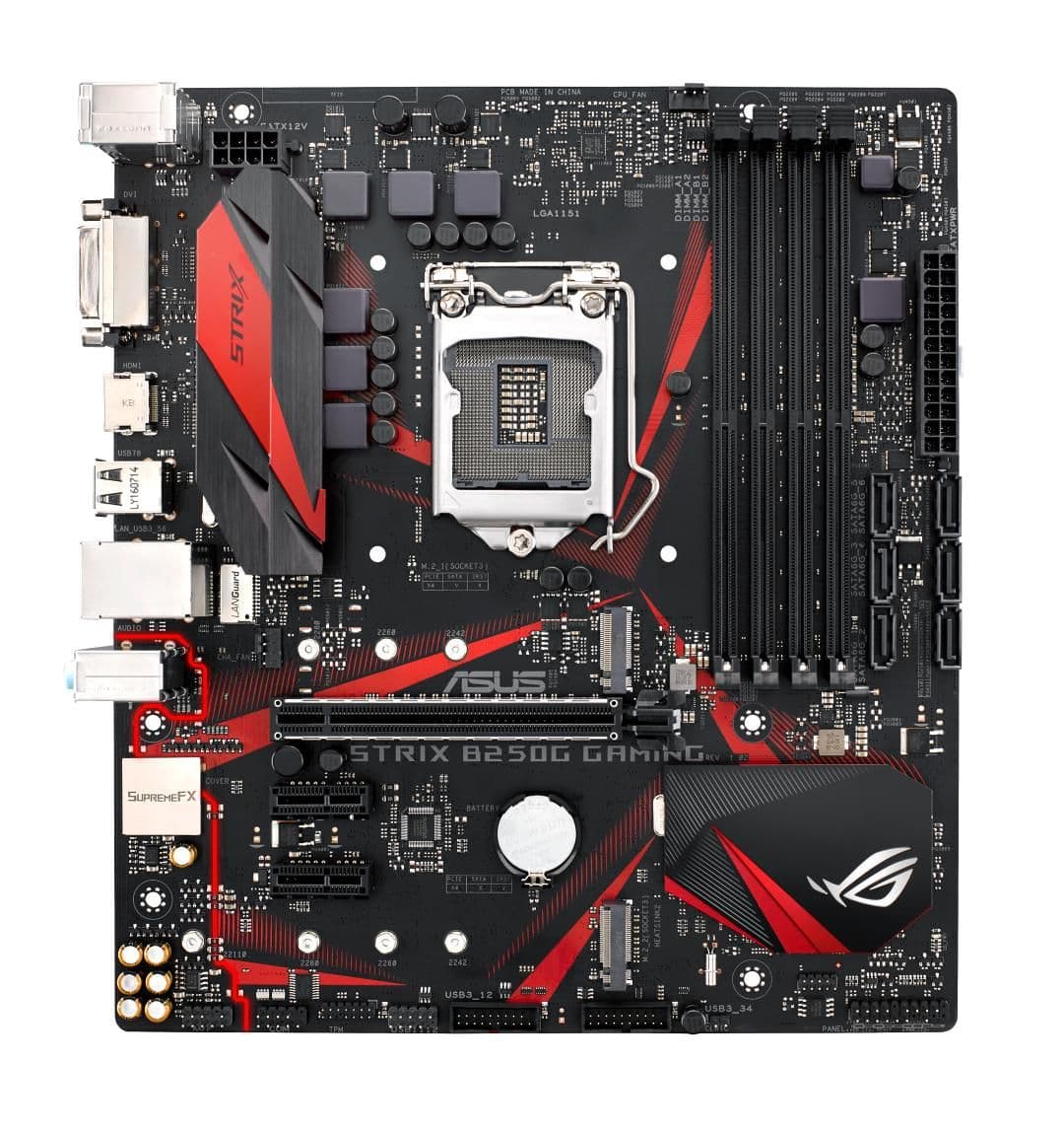 Asus B250G STRIX Gaming DDR4 Micro ATX main image