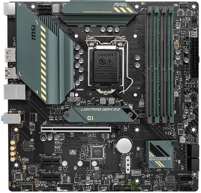 MSI B560M MAG BAZOOKA DDR4 Micro ATX image